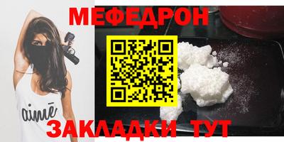 2c-b Будённовск