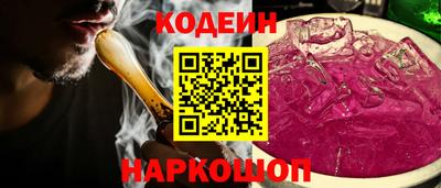 СК Бузулук