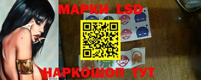 СК Бузулук