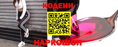 СК Бузулук