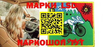 СК Бузулук