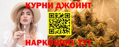 2c-b Будённовск