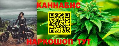 СК Бузулук
