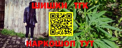 2c-b Будённовск
