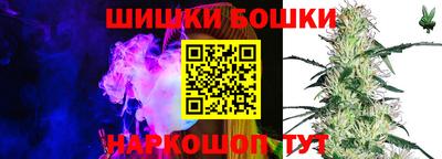 мяу мяу мука Бугуруслан
