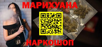 мяу мяу мука Бугуруслан