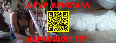СК Бузулук