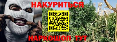 СК Бузулук