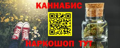 мяу мяу мука Бугуруслан