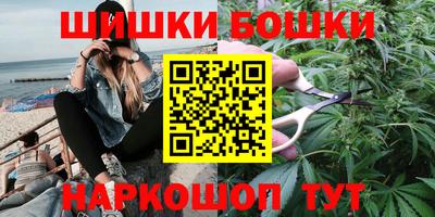 мяу мяу мука Бугуруслан