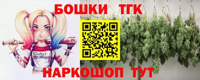 СК Бузулук