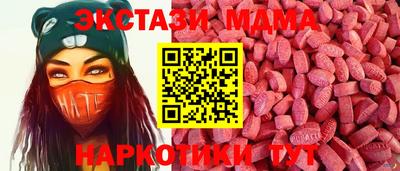 СК Бузулук