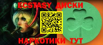 герыч Славгород
