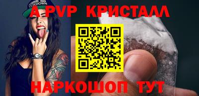 мяу мяу мука Бугуруслан