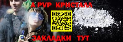 мяу мяу мука Бугуруслан