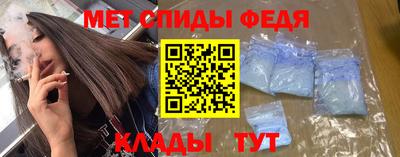 СК Бузулук