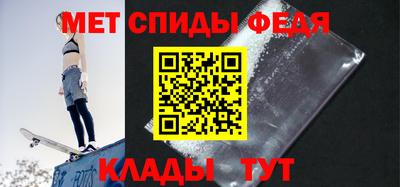 СК Бузулук