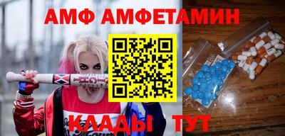 2c-b Будённовск