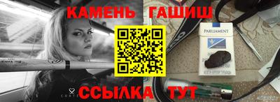мяу мяу мука Бугуруслан