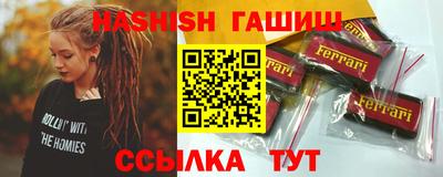 СК Бузулук