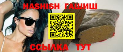 СК Бузулук