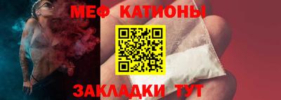 СК Бузулук