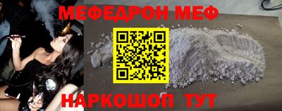 СК Бузулук